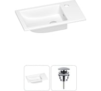 Раковина для ванной Wellsee WC Area в наборе 2 в 1: подвесная/мебельная раковина; универсальный донный клапан в цвете хром 202011575