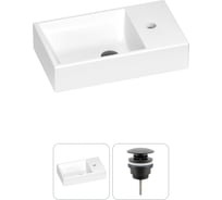 Раковина для ванной Wellsee WC Area в наборе 2 в 1: подвесная/накладная раковина; универсальный донный клапан в цвете матовый черный 202011564