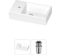 Раковина для ванной Wellsee WC Area в наборе 2 в 1: подвесная/накладная раковина; донный клапан без перелива в цвете хром 202011463