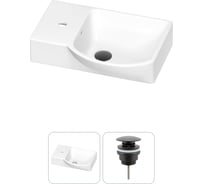 Раковина для ванной Wellsee WC Area в наборе 2 в 1: подвесная/накладная раковина; универсальный донный клапан в цвете матовый черный 202011584