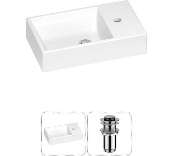 Раковина для ванной Wellsee WC Area в наборе 2 в 1: подвесная/накладная раковина; донный клапан без перелива в цвете хром 202011459 1