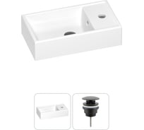 Раковина для ванной Wellsee WC Area в наборе 2 в 1 202011556