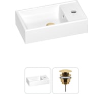 Раковина для ванной Wellsee WC Area в наборе 2 в 1 202011557