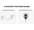 Раковина для ванной Wellsee WC Area в наборе 2 в 1 202011589 9