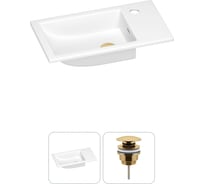 Раковина для ванной Wellsee WC Area в наборе 2 в 1 202011573