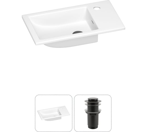Раковина для ванной Wellsee WC Area в наборе 2 в 1: подвесная/мебельная раковина; донный клапан без перелива в цвете матовый черный 202011468
