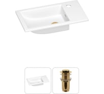 Раковина для ванной Wellsee WC Area в наборе 2 в 1: подвесная/мебельная раковина; донный клапан без перелива в цвете золото 202011473