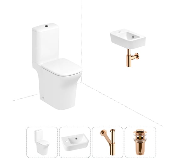 Безободковый напольный унитаз Lavinia Boho Bristol Rimless в комплекте 4 в 1 202008453 1