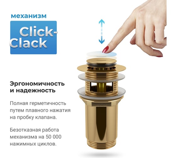 Унитаз-компакт Lavinia Boho Bell Pro в комплекте 6 в 1 для туалета 202008592