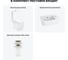 Безободковый напольный унитаз Lavinia Boho Aveo Compacto Rimless в комплекте 3 в 1 202008334 9