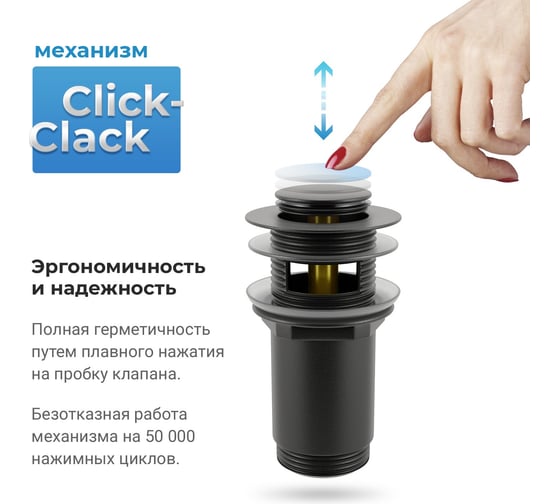 Унитаз-компакт Lavinia Boho Bell Pro в комплекте 7 в 1 для туалета 202009007