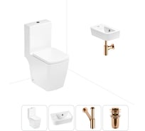 Безободковый напольный унитаз Lavinia Boho Aveo Compacto Rimless в комплекте 4 в 1 202008468