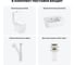 Безободковый напольный унитаз Lavinia Boho Aveo Compacto Rimless в комплекте 4 в 1 202008424 9