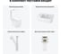 Безободковый напольный унитаз Lavinia Boho Aveo Compacto Rimless в комплекте 4 в 1 202008469 9