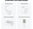 Безободковый напольный унитаз Lavinia Boho Aveo Compacto Rimless в комплекте 4 в 1 202008895 9