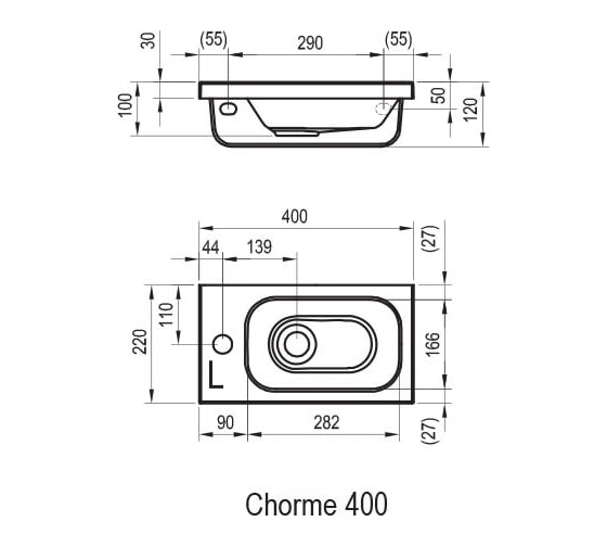 Умывальник Ravak Chrome 400 левый, белый с отверстиями XJGL1100000