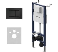 Инсталляция для подвесного унитаза с клавишей AM.PM PrimeFit S, мат.черный I012709.0238