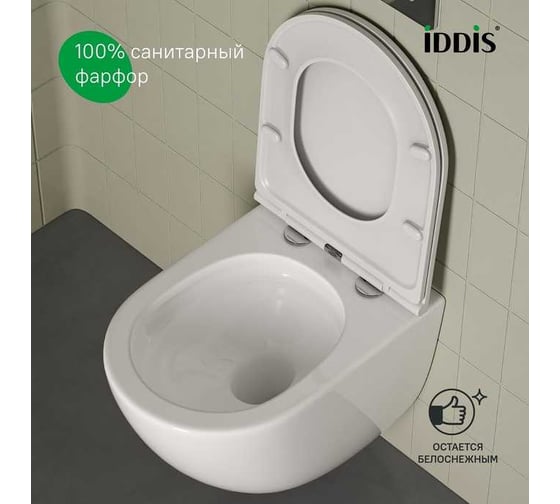 Унитаз подвесной безободковый IDDIS Axes AXERDSEi25