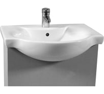 Умывальник Vitra Arkitekt 66 см 4047B003-0001