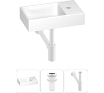 Маленькая раковина для ванной комнаты или туалета Wellsee WC Area в наборе 3 в 1 202011788
