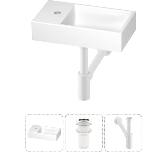 Маленькая раковина для ванной комнаты или туалета Wellsee WC Area в наборе 3 в 1 202011792 1