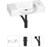 Маленькая раковина для ванной комнаты или туалета Wellsee WC Area в наборе 3 в 1 202011810