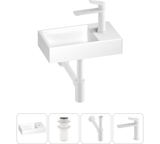 Маленькая раковина для ванной комнаты или туалета Wellsee WC Area в наборе 4 в 1 202011816 1