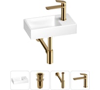 Маленькая раковина для ванной комнаты или туалета Wellsee WC Area в наборе 4 в 1 202011815