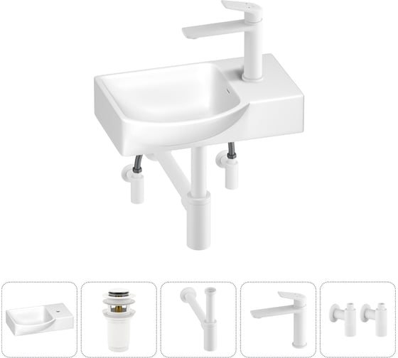 Маленькая раковина для ванной комнаты или туалета Wellsee WC Area в наборе 5 в 1 202011860