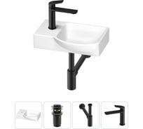 Маленькая раковина для ванной комнаты или туалета Wellsee WC Area в наборе 4 в 1 202011834