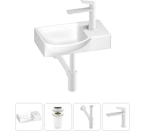 Маленькая раковина для ванной комнаты или туалета Wellsee WC Area в наборе 4 в 1 202011832