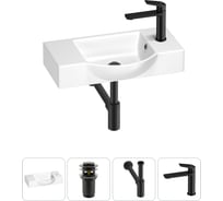 Маленькая раковина для ванной комнаты или туалета Wellsee WC Area в наборе 4 в 1 202011838
