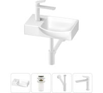 Маленькая раковина для ванной комнаты или туалета Wellsee WC Area в наборе 4 в 1 202011836