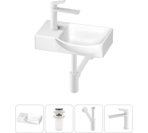 Маленькая раковина для ванной комнаты или туалета Wellsee WC Area в наборе 4 в 1 202011836
