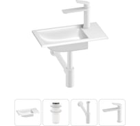 Маленькая раковина для ванной комнаты или туалета Wellsee WC Area в наборе 4 в 1 202011828