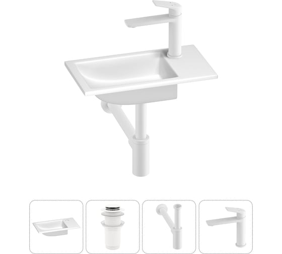 Маленькая раковина для ванной комнаты или туалета Wellsee WC Area в наборе 4 в 1 202011828