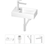 Маленькая раковина для ванной комнаты или туалета Wellsee WC Area в наборе 4 в 1 202011820