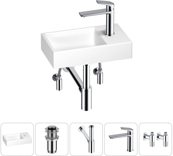 Маленькая раковина для ванной комнаты или туалета Wellsee WC Area в наборе 5 в 1 202011841 1