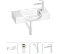 Маленькая раковина для ванной комнаты или туалета Wellsee WC Area в наборе 4 в 1 202011840