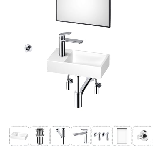 Маленькая раковина для ванной комнаты или туалета Wellsee WC Area в наборе 7 в 1 202011901 1