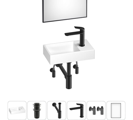Маленькая раковина для ванной комнаты или туалета Wellsee WC Area в наборе 6 в 1 202011870