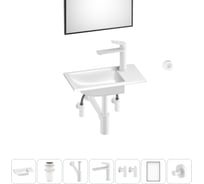 Маленькая раковина для ванной комнаты или туалета Wellsee WC Area в наборе 7 в 1 202011908