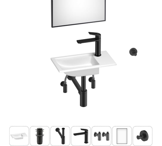 Маленькая раковина для ванной комнаты или туалета Wellsee WC Area в наборе 7 в 1 202011906 1