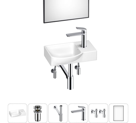 Маленькая раковина для ванной комнаты или туалета Wellsee WC Area в наборе 6 в 1 202011885