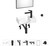 Маленькая раковина для ванной комнаты или туалета Wellsee WC Area в наборе 7 в 1 202011914