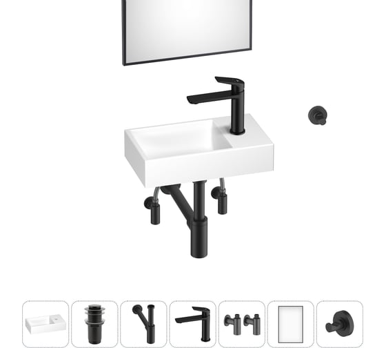 Маленькая раковина для ванной комнаты или туалета Wellsee WC Area в наборе 7 в 1 202011898 1