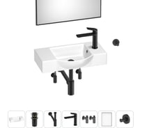 Маленькая раковина для ванной комнаты или туалета Wellsee WC Area в наборе 7 в 1 202011922