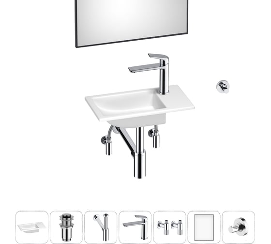 Маленькая раковина для ванной комнаты или туалета Wellsee WC Area в наборе 7 в 1 202011909 1