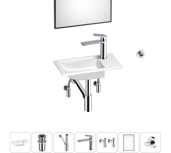 Маленькая раковина для ванной комнаты или туалета Wellsee WC Area в наборе 7 в 1 202011905
