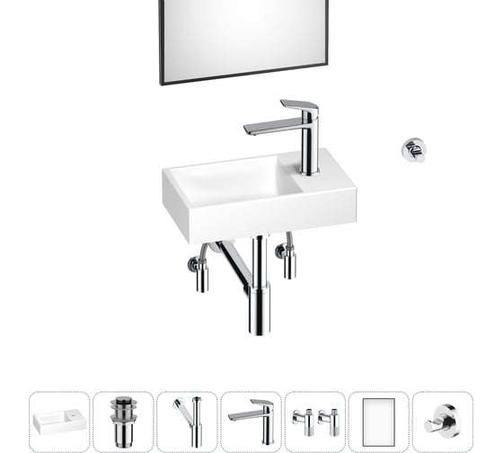 Маленькая раковина для ванной комнаты или туалета Wellsee WC Area в наборе 7 в 1 202011897 1